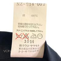 YOHJI YAMAMOTO+NOIR ヨウジヤマモトプリュスノアール NZ-S14-002 コットン 変形スカート ブラック size3 瑞穂店