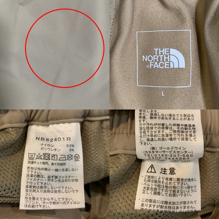 THE NORTH FACE ノースフェイス バーブワークパンツ トレッキング キャバングレー NB82401R Size L 福生店