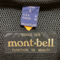 mont bell モンベル GORE-TEX ゴアテックス アノラック プルオーバージャケット ナイロン イエロー Size JP L 瑞穂店