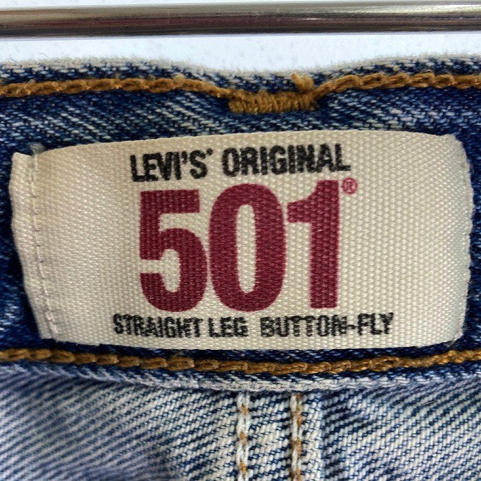 Levi's リーバイス 501 デニムパンツ ハイチ製 インディゴ sizeW33 瑞穂店