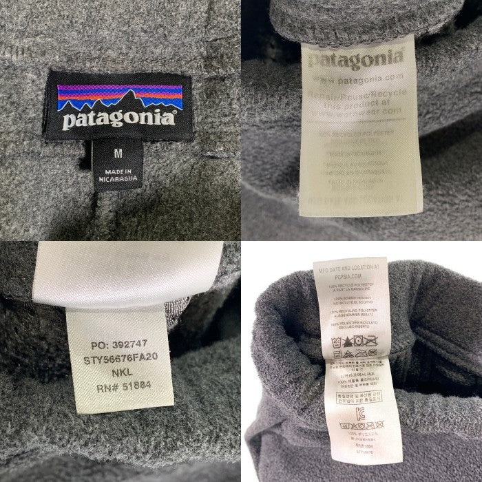 patagonia パタゴニア 20FW M's Lightweight Synchilla Snap-T Pants メンズ ライトウェイト シンチラ スナップT パンツ グレー 56676FA20 Size M 福生店