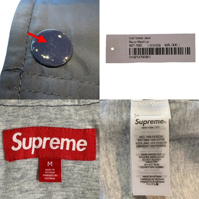 SUPREME シュプリーム 24AW Crest Coaches Jacket クレスト コーチジャケット ネイビー 刺繡 プリント Size M 福生店