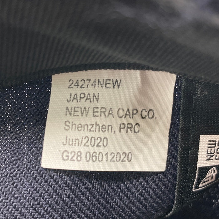 SUPREME シュプリーム 20AW new era S logo cap box logo Sロゴ キャップ ネイビー size7・1/2 瑞穂店