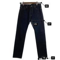 THE FLAT HEAD フラット ヘッド 14.5oz 左綾ジンバブエコットン タイトテーパード ジーンズ インディゴ FN-D109 Size 32 福生店