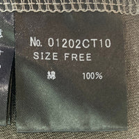 HYSTERIC GLAMOUR ヒステリックグラマー 01202CT10 Camping Field ヒスガール Tシャツ グレー sizeF 瑞穂店