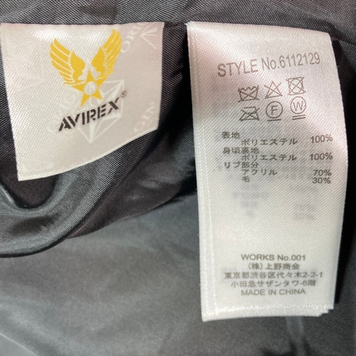 AVIREX アヴィレックス 2トーン ビッグ フリース フルジップパーカー 迷彩xホワイト sizeXL 瑞穂店