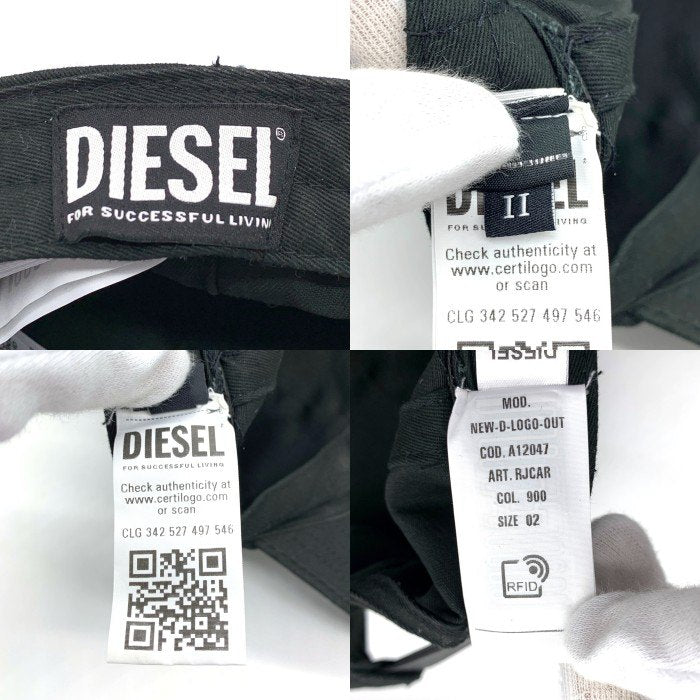 DIESEL ディーゼル NEW-D-LOGO-OUT スナップバック ベースボールキャップ ブラック A12047 福生店