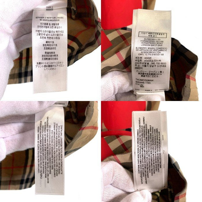 BURBERRY バーバリー 22SS Universal Passport ユニバーサルパスポート ノバチェック 半袖 ハーフジップ シャツ ベージュ Size XS 福生店