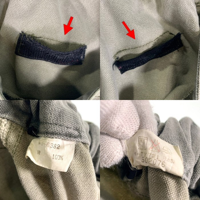 80-90's THE NORTH FACE ノースフェイス ダック地 ダブルニーイージーパンツ カーキ NT-6382 日本製 Size L 福生店