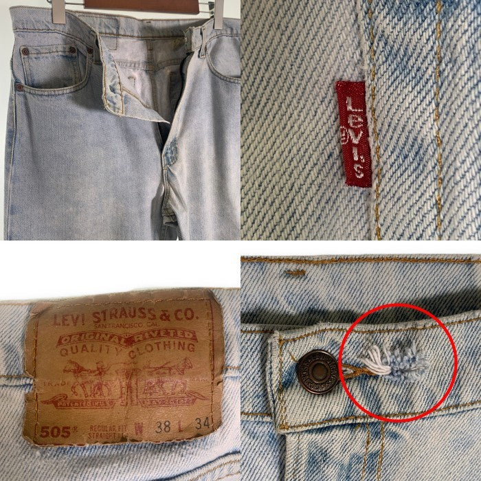 90's  Levi's リーバイス 505 デニムパンツ ライトブルー 505-4834 USA製 Size W38 L34 福生店