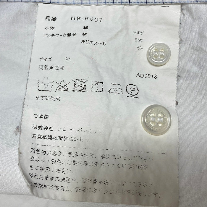 COMME des GARCONS HOMME コムデギャルソンオム コットン 切替パッチワークシャツ 長袖 ホワイト ブルー HB-B007 AD2016 Size M 瑞穂店