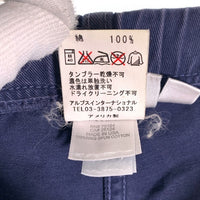 GRAMICCI グラミチ クライミングパンツ ネイビー 805-487-5000 USA製 Size L 福生店