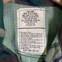 70’s U.S.ARMY 米軍 BDU ミリタリージャケット ウッドランドカモ リップストップ 8415-00-945-7652 Size S-S 福生店