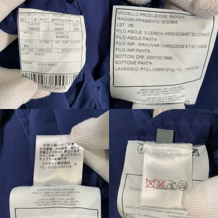 BOGLIOLI ボリオリ COAT コットン ダブルブレスレット ジャケット コート ネイビー メタルボタン イタリア製 Size 52 福生店