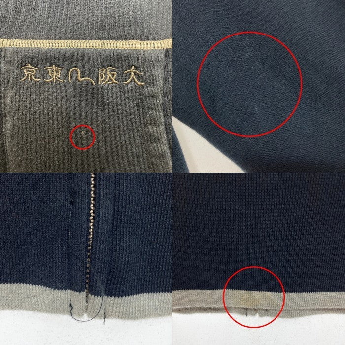 EVISU エヴィス ジップアップ スウェットトレーナー ネイビー Size L 瑞穂店