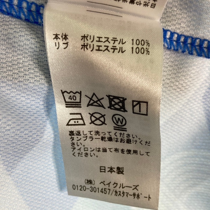 UMBRO アンブロ ×(C)OVER FOOTBALL SHIRT ブルー 総柄 sizeM 瑞穂店