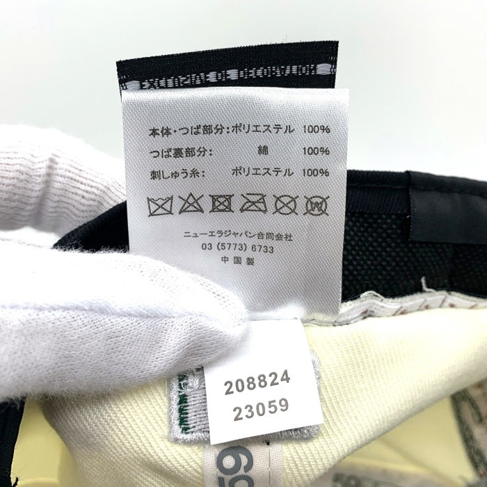 NEWERA ニューエラ Detroit Tigers  MIMOSA BLAST デトロイト タイガース THE CAP別注 59FIFTY ベースボールキャップ サイドパッチ ダークグリーン オフホワイト Size 7 5/8 (60.6cm) 福生店