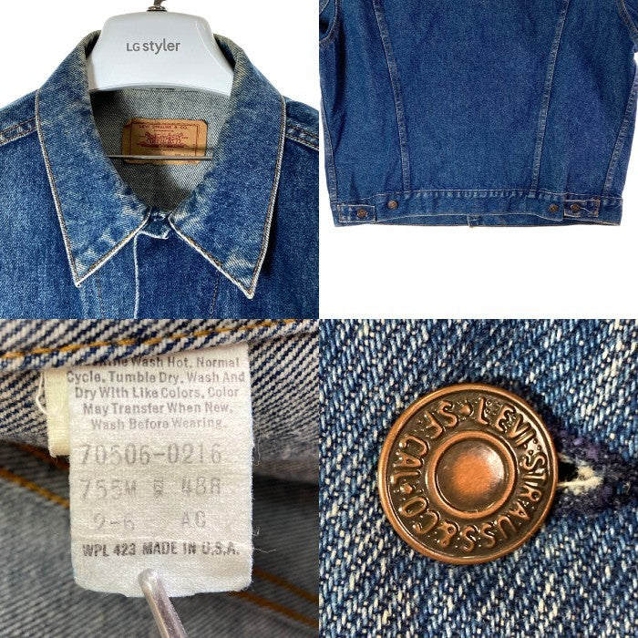 Levi's リーバイス 70506-0216 USA製 755工場 トラッカージャケット Gジャン インディゴ size48 瑞穂店