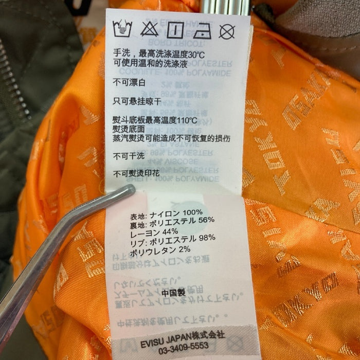 EVISU エヴィス ロゴ＆家紋刺繍MA-1ボンバージャケット 2ESHTM3JK232LFNY オリーブ sizeL 瑞穂店