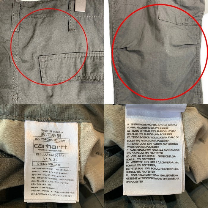 Carhartt WIP カーハートワークインプログレス REGULAR CARGO PANT レギュラーカーゴパンツ リップストップ カーキ I015875.0EH Size 32×32 福生店