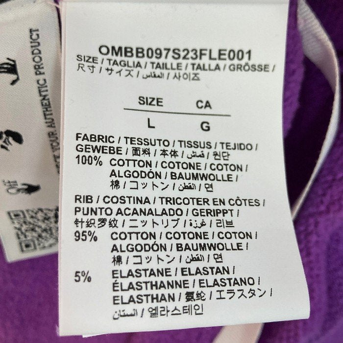 OFF-WHITE オフホワイト OMBB097S23FLE001 パーカー パープル sizeL 瑞穂店
