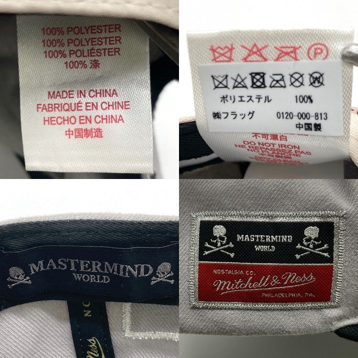 mitchell&ness ミッチェルアンドネス mastermind マスターマインド スカルボーン 6パネルキャップ グレー 瑞穂店