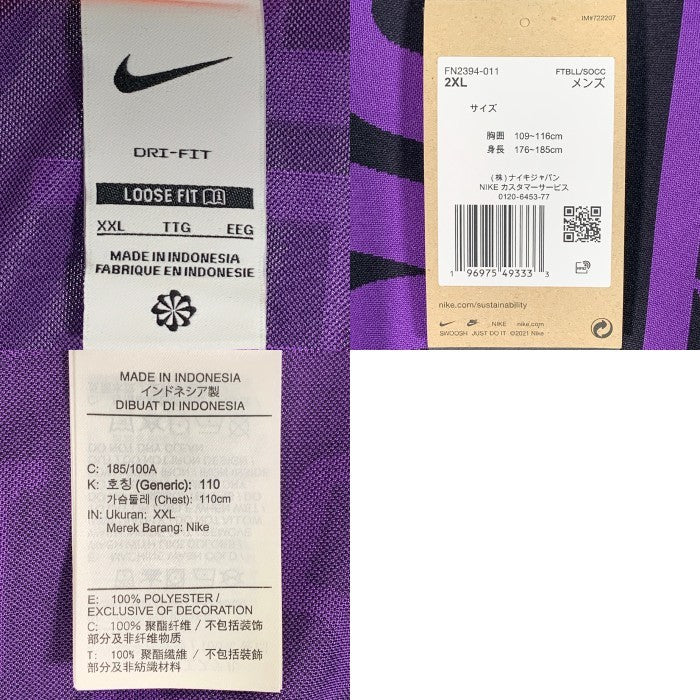 NIKE ナイキ Dri-Fit カルチャーオブフットボール ゲームシャツ パープル FN2394-011 Size 2XL 福生店