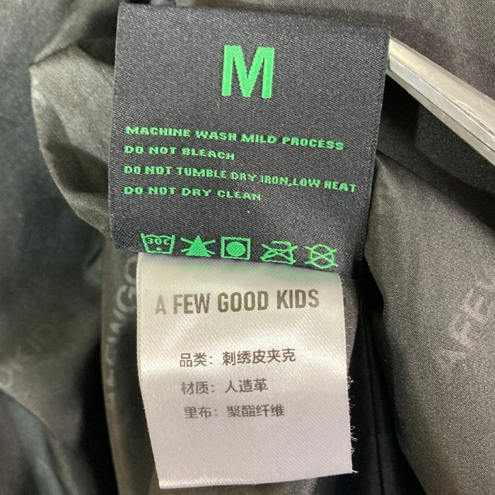 A FEW GOOD KIDS アフューグッドキッズ フェイクレザー スナップボタン ジャケット ブラック sizeM 瑞穂店