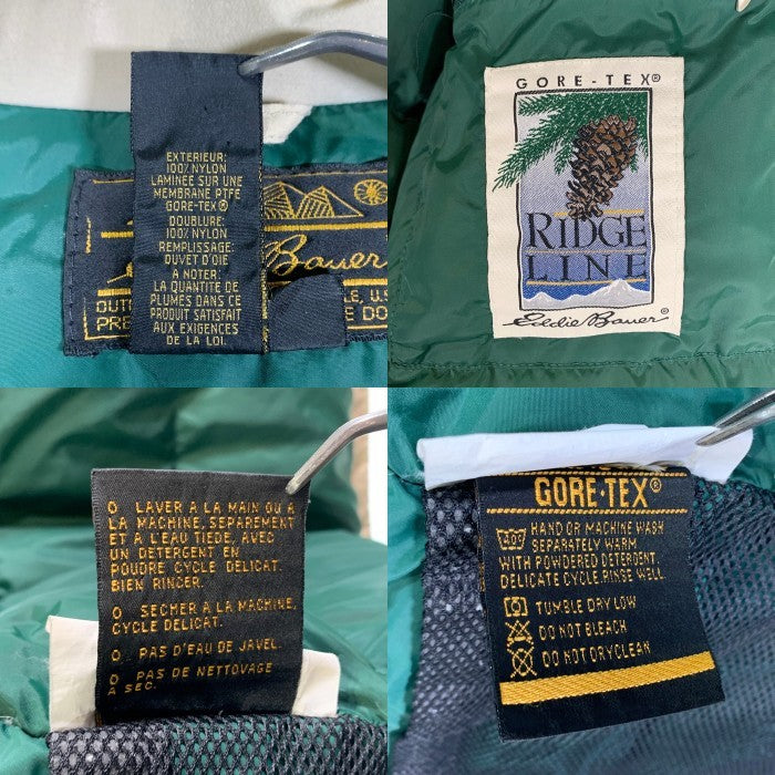Eddie Bauer エディーバウアー 中綿 ダウンジャケット ナチュラル F607 Size M 福生店