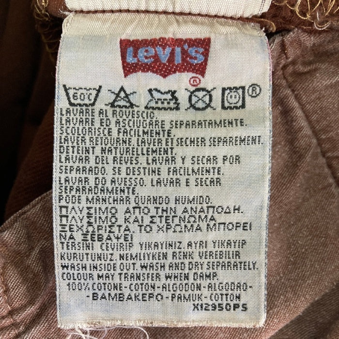 Levi'sリーバイス 501 後染め 90s フランス製 ボタン裏275 カラーデニムパンツ ブラウン sizeW34 瑞穂店