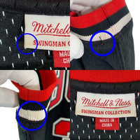 Mitchell&Ness ミッチェルアンドネス NBA シカゴ・ブルズ ピッペン 33 メッシュ ゲームシャツ ユニフォーム ブラック レッド Size L 福生店