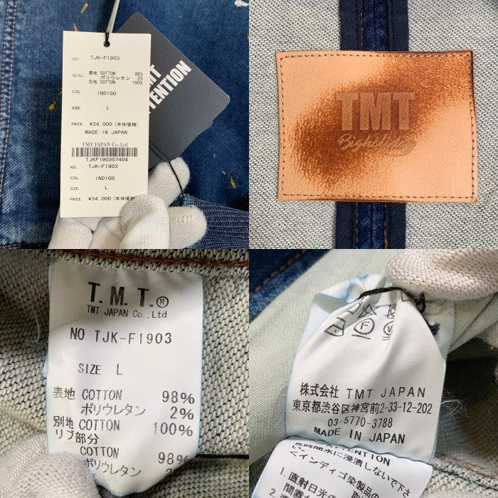 TMT ティーエムティー 19AW SWEATLIKE-INDIGO DENIM TRACK JACKET スウェットデニムトラックジャケット インディゴ ダメージ/ペンキ加工 TJK-F1903 Size L 福生店
