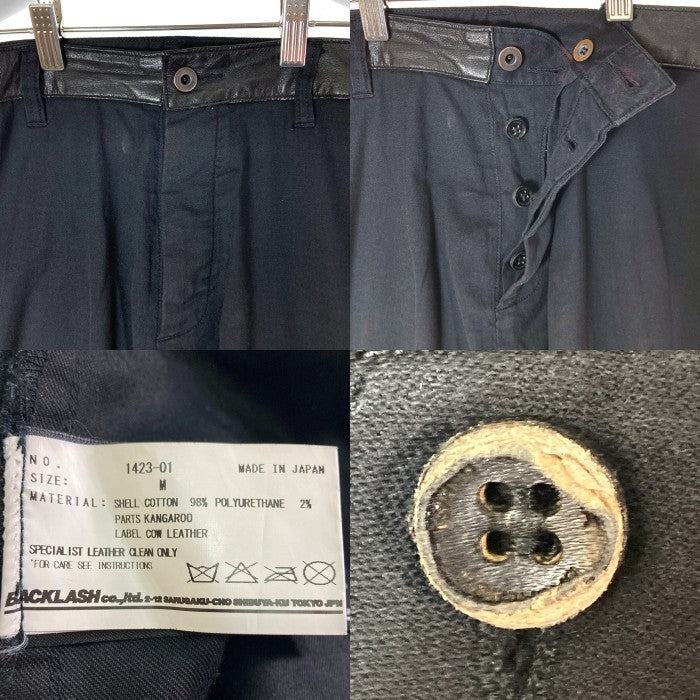 ISAMU KATAYAMA BACKLASH イサムカタヤマ バックラッシュ 1423-01 カンガルーレザー 切替 サルエルパンツ ブラック sizeM 瑞穂店