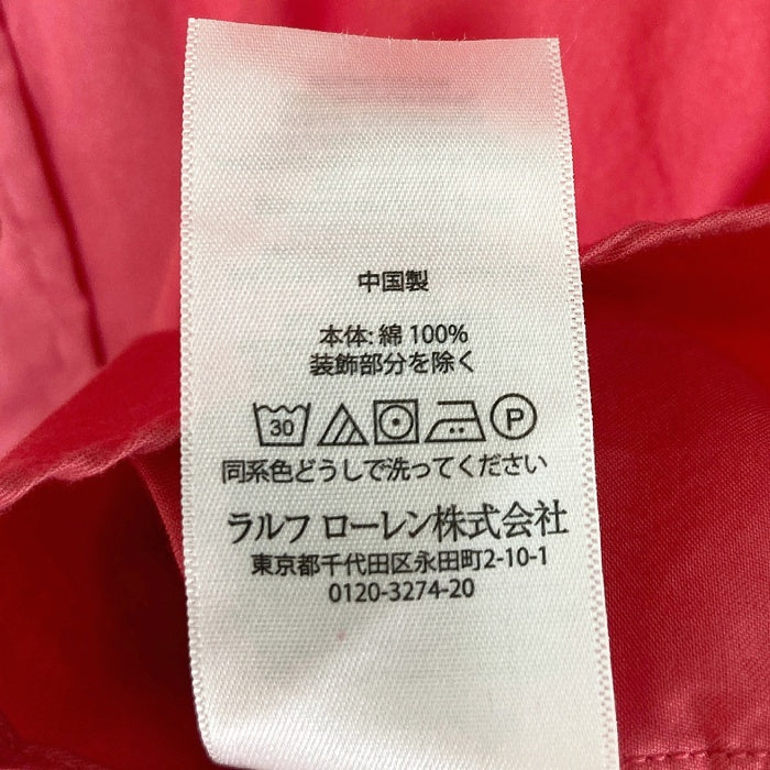 RALPH LAUREN ラルフローレン コットン ボタンダウンシャツ レッド 半袖 フェザーウェイトツイル レッド Size2XB 瑞穂店