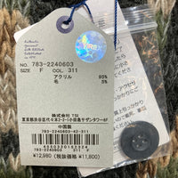 AVIREX アヴィレックス 2WAY パターンニットトップス カーディガン ベージュ sizeF 瑞穂店