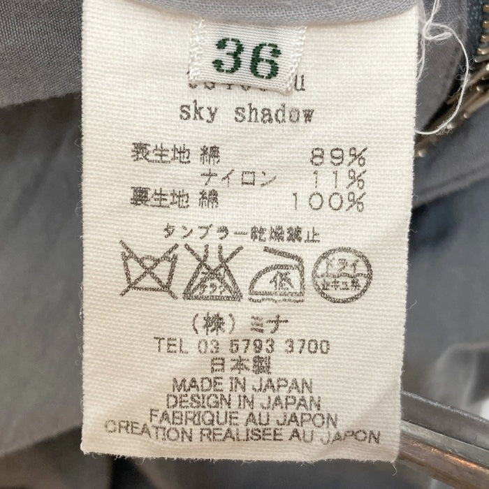 mina perhonen ミナペルホネン クロップドパンツ グレー size36 瑞穂店