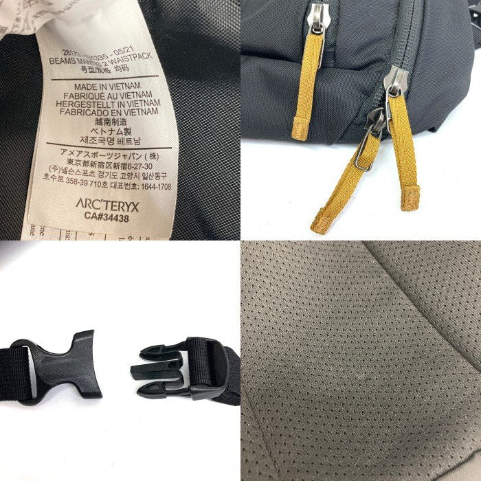 ARC’TERYX アークテリクス BEAMS別注 WESTPACK ウェストバッグ ショルダーバッグ ブラック 瑞穂店