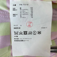 COMME des GARCONS HOMME PLUS コムデギャルソンオムプリュス PA-T019 AD2017 Disco期 異素材切替 Tシャツ イエロー sizeS 瑞穂店
