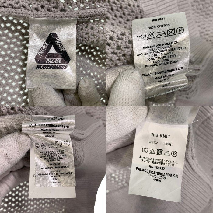 PALACE パレス 24SS RIB KNIT ジップアップ ニット ジャケット グレー Size L 福生店