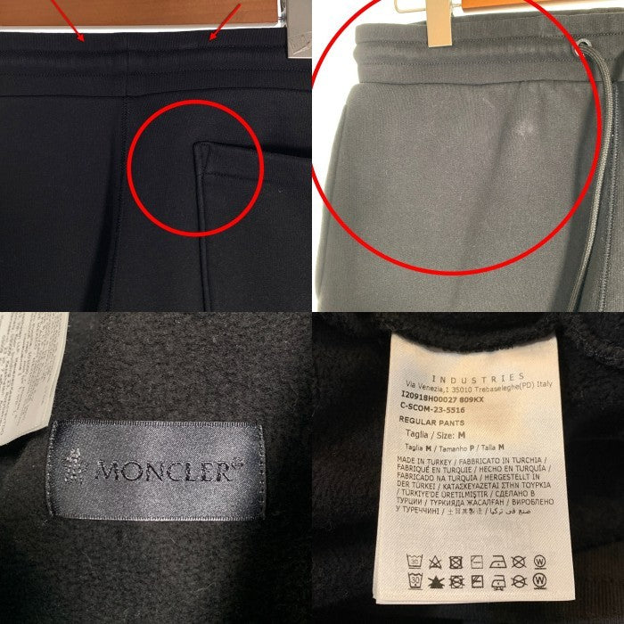MONCLER モンクレール REGULAR PANTS SWEAT BOTTOMS レギュラー スウェット パンツ ラック 26036834EYJJ Size M 福生店
