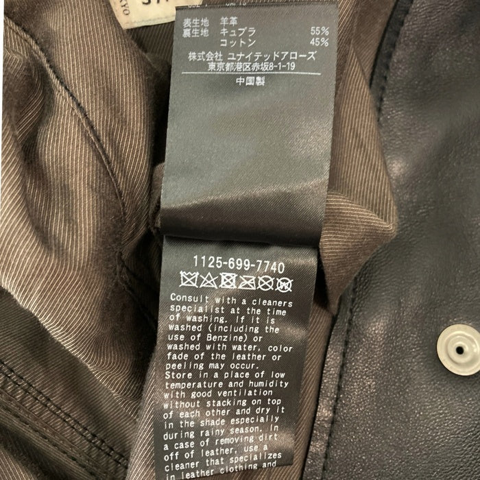 UNITED ARROWS ユナイテッドアローズ シープスキン レザーカバーオール ジャケット スナップボタン ブラック 1125-699-7740 Size M 瑞穂店