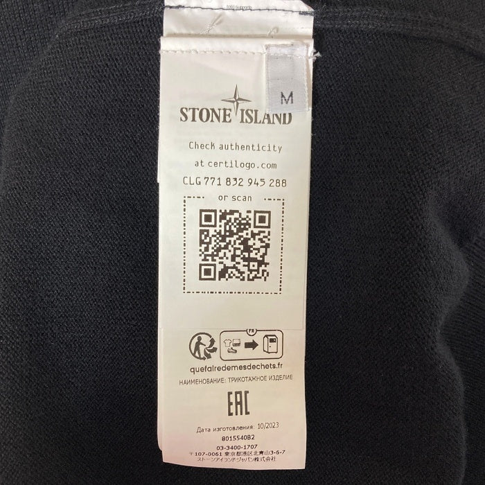 STONE ISLAND ストーンアイランド 8015540B2 ロゴパッチ ニット ブラック sizeM 瑞穂店