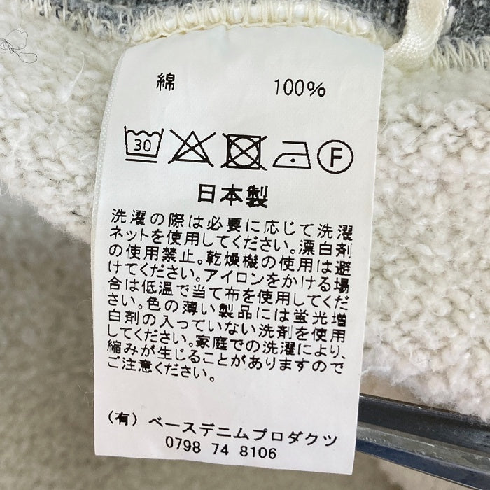 orSlow オアスロウ プルオーバーパーカー グレー size3※首・袖口汚れ有 瑞穂店