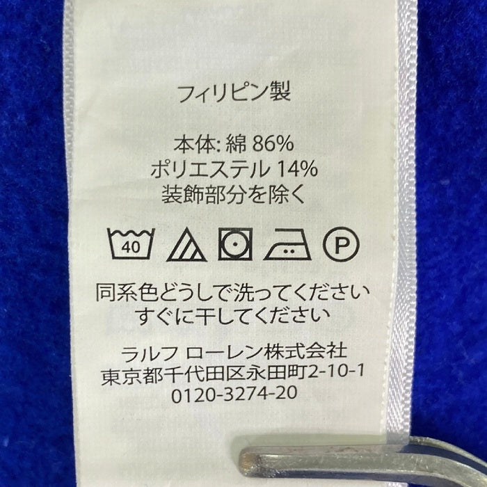 POLO RALPH LAUREN ポロラルフローレン プルオーバースウェットパーカー ブルー SizeXXL 瑞穂店