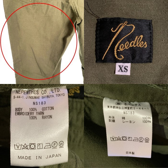 NEEDLES ニードルズ String Fatigue Pant-Back Sateen ストリングファティーグパンツ オリーブ ミリタリー NS183 Size XS 福生店