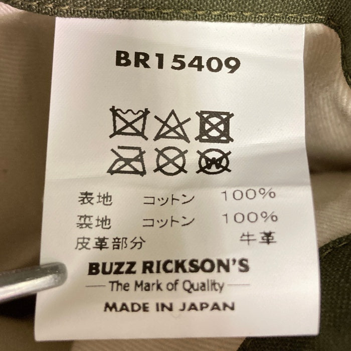 BUZZ RICKSON’S バズリクソンズ BR15409 M-1943 Maiko of Japan ハンドペイント フィールドジャケット オリーブ sizeM 瑞穂店