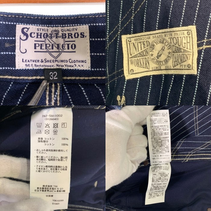 Schott ショット OLD HICKORY DENIM PANTS オールド ヒッコリー デニムパンツ ブルー ストライプ 782-5911002 Size 32 福生店