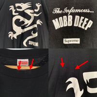SUPREME シュプリーム 23SS Mobb Deep Dragon Tee モブディープドラゴン Tシャツ ブラック Size XXL 福生店