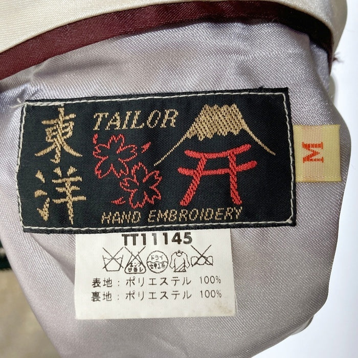 TAILOR東洋 TT11145 FLYING CLIPPERS FOURTH BUT FIRST インディアン ハワイ リバーシブルスカジャン ホワイト×ボルドー×グリーン sizeM 瑞穂店