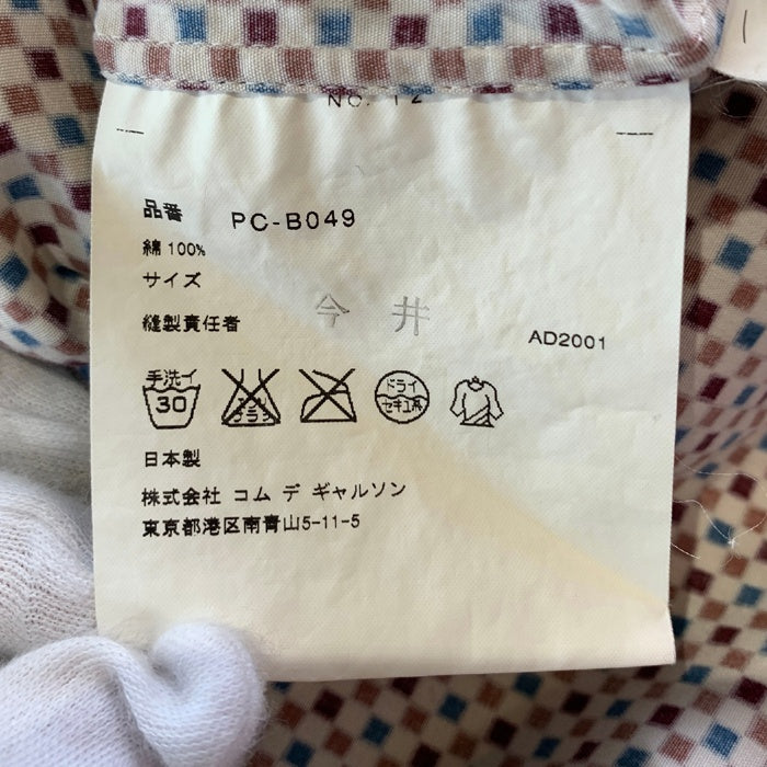 COMME des GARCONS HOMME PLUS コムデギャルソンオムプリュス コットン 長袖シャツ マルチ チェッカー AD2001 Size M 相当 福生店